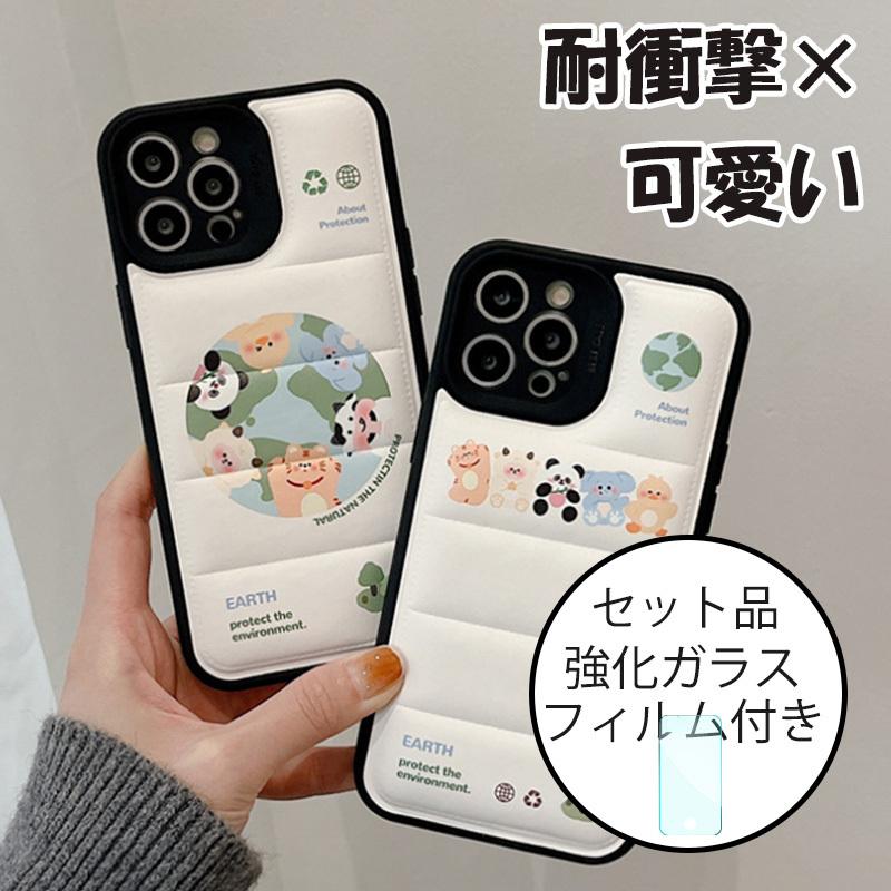 スマホケース iPhone12 ケース 韓国 おしゃれ Pro Max かわいい パンダ