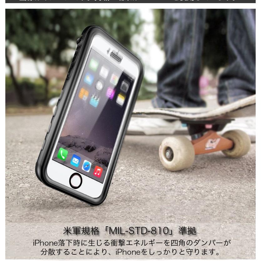 Iphone8 Iphonese2 ケース 完全防水 耐衝撃 防水カバー Ip68規格 防塵 米軍mil規格 落下保護 ストラップ機能 Iphone7 8 Plus Iphone6s 6 Plus スマホケース Case Iphone I7rptmtp 24 Smart Life Yahoo 店 通販 Yahoo ショッピング