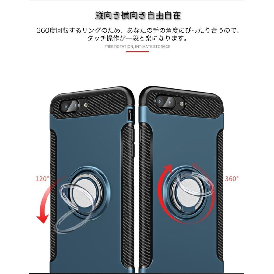 保護フィルム同梱 iPhone8Plus 8 iPhone7Plus 7 カバー おしゃれ リング付き iPhone6sPlus 6Plus 6s 6 耐衝撃ケース iPhoneSE 5s 5 スタンド可 360度回転｜k-seiwa-shop｜09