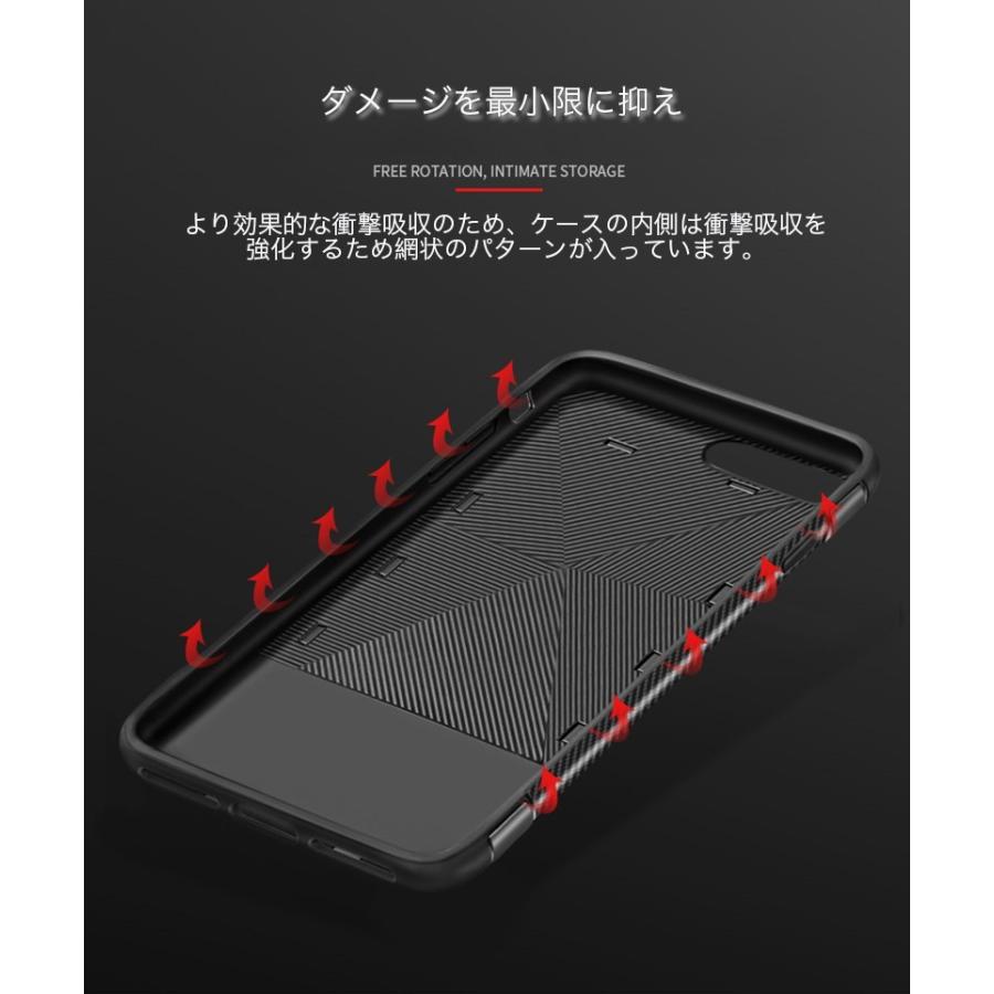 iPhone7 ケース おしゃれ iPhone7Plus カバー リング付き 落下防止 アイフォン7 アイフォン7プラス ケース シリコン リングスタンド 薄型 保護フィルム付き｜k-seiwa-shop｜19