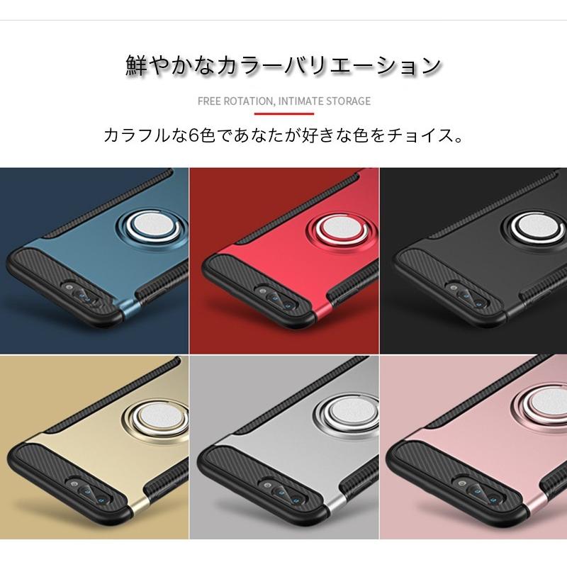 iPhone7 ケース おしゃれ iPhone7Plus カバー リング付き 落下防止 アイフォン7 アイフォン7プラス ケース シリコン リングスタンド 薄型 保護フィルム付き｜k-seiwa-shop｜20