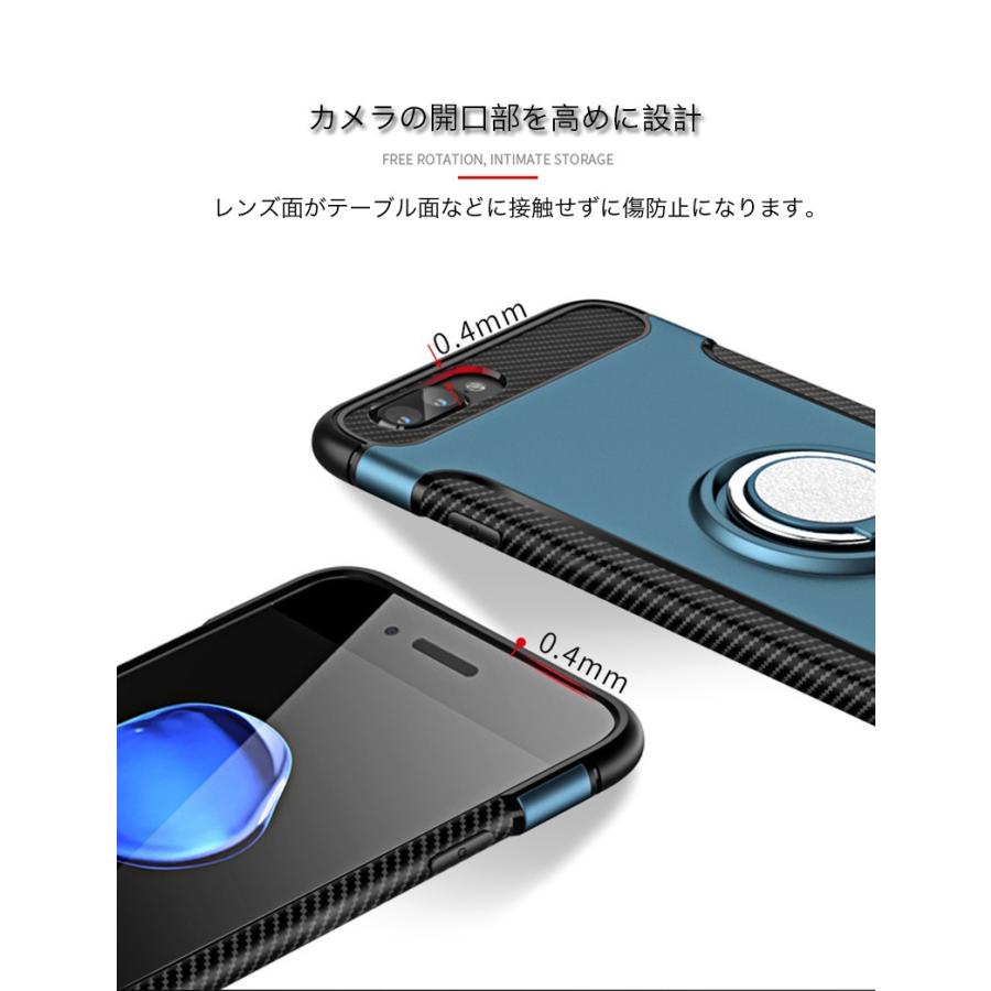iPhone7 ケース おしゃれ iPhone7Plus カバー リング付き 落下防止 アイフォン7 アイフォン7プラス ケース シリコン リングスタンド 薄型 保護フィルム付き｜k-seiwa-shop｜13