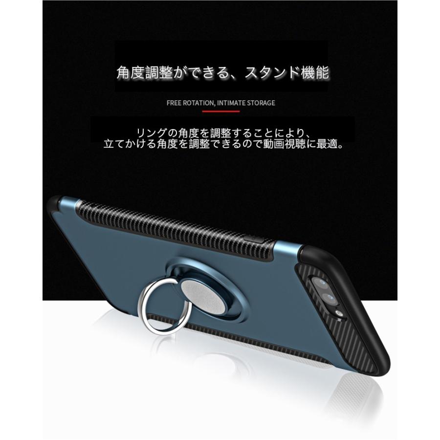 iPhone7 ケース おしゃれ iPhone7Plus カバー リング付き 落下防止 アイフォン7 アイフォン7プラス ケース シリコン リングスタンド 薄型 保護フィルム付き｜k-seiwa-shop｜16