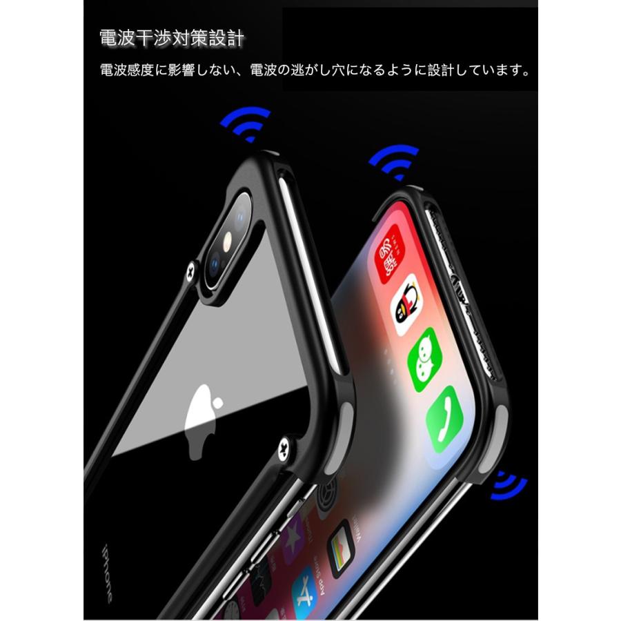 Iphonexs Max Xs Xr X アルミバンパー ケース Iphone8 Plus 8 7 Plus 7 カバー アイフォンx おしゃれ メンズ ワイヤレス充電対応 スマホケース 放熱仕様 軽量 Case Iphone Ixbkcx 00 Smart Life Yahoo 店 通販 Yahoo ショッピング