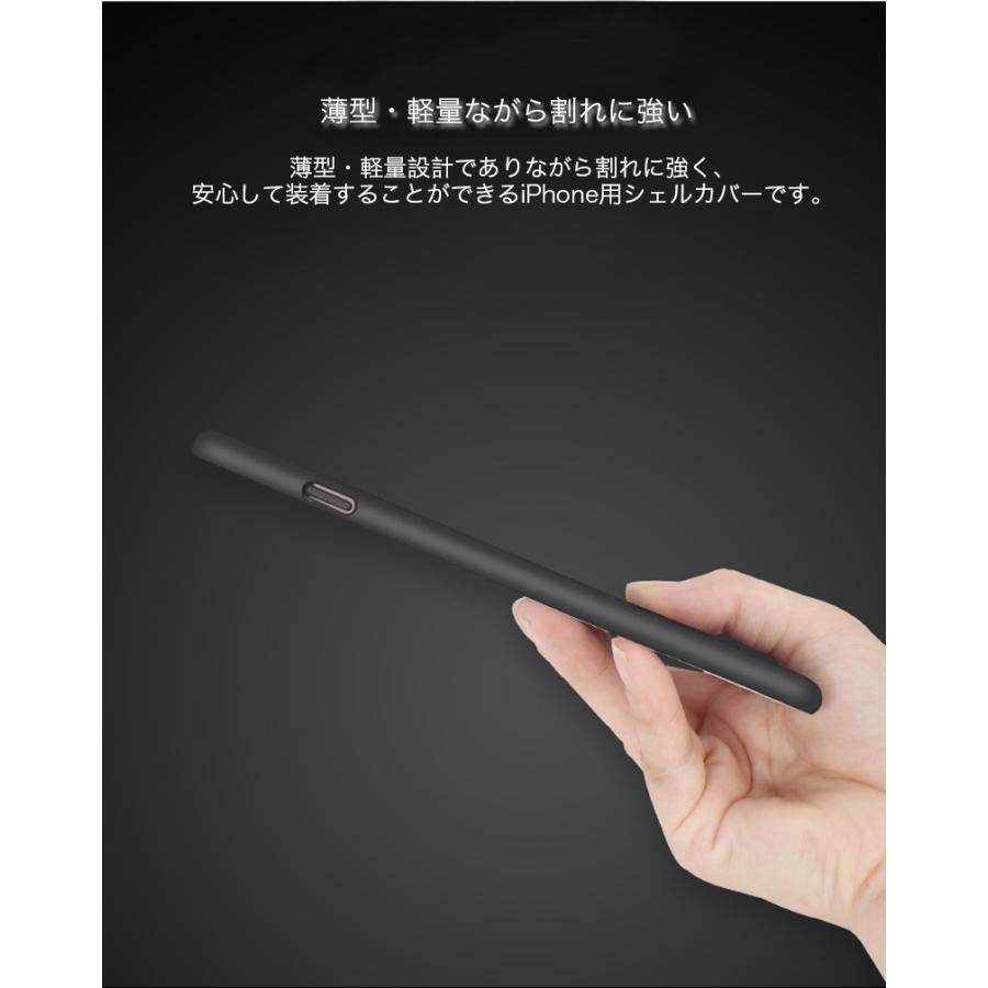 スマホケース iPhone8 ケース 耐衝撃 iPhone8Plus 放熱仕様 通風 通気