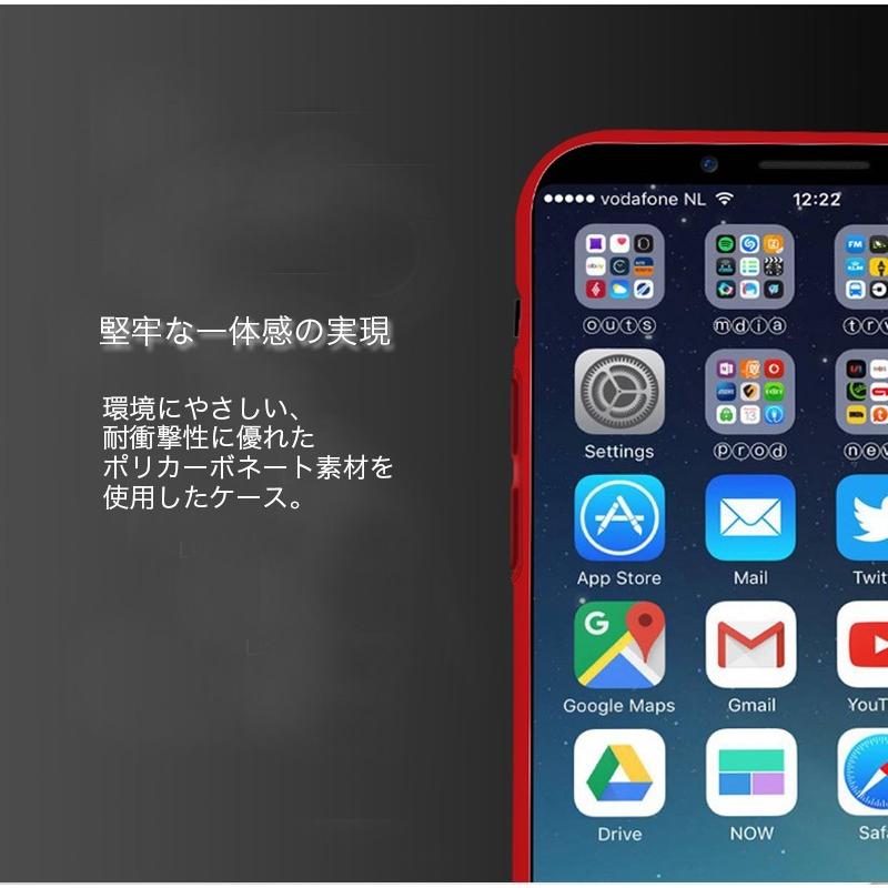 iPhone８　ほぼ傷なし　黒　箱付き iPhone8 ほぼ傷なし 黒 箱付き ほぼ無傷】iphone8/箱付き/SIM