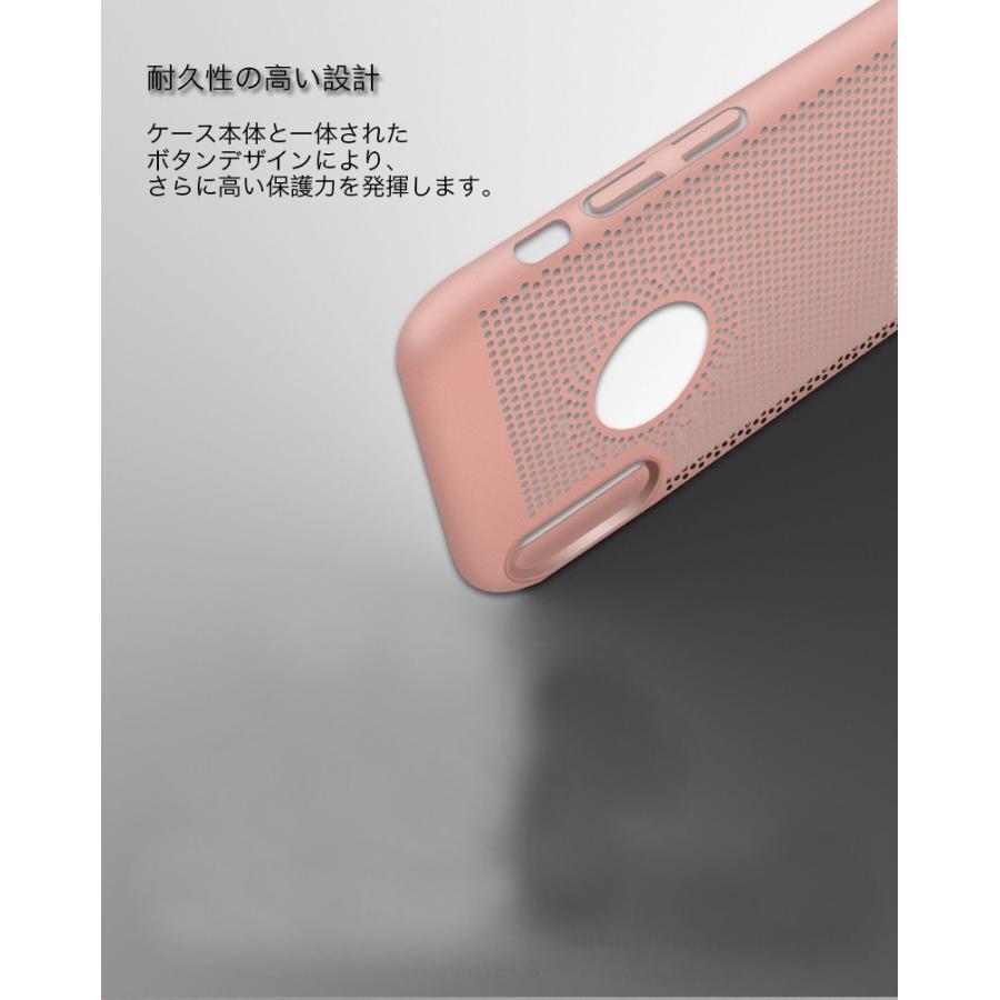 Iphonese ケース 放熱仕様 Iphone5s カバー 薄型 Iphone5 ケース 耐衝撃 アイフォンse アイフォン5s アイフォン5 スマホケース おしゃれ 液晶保護フィルム同梱 Case Iphone Ixhxk Ylm 05 Smart Life Yahoo 店 通販 Yahoo ショッピング
