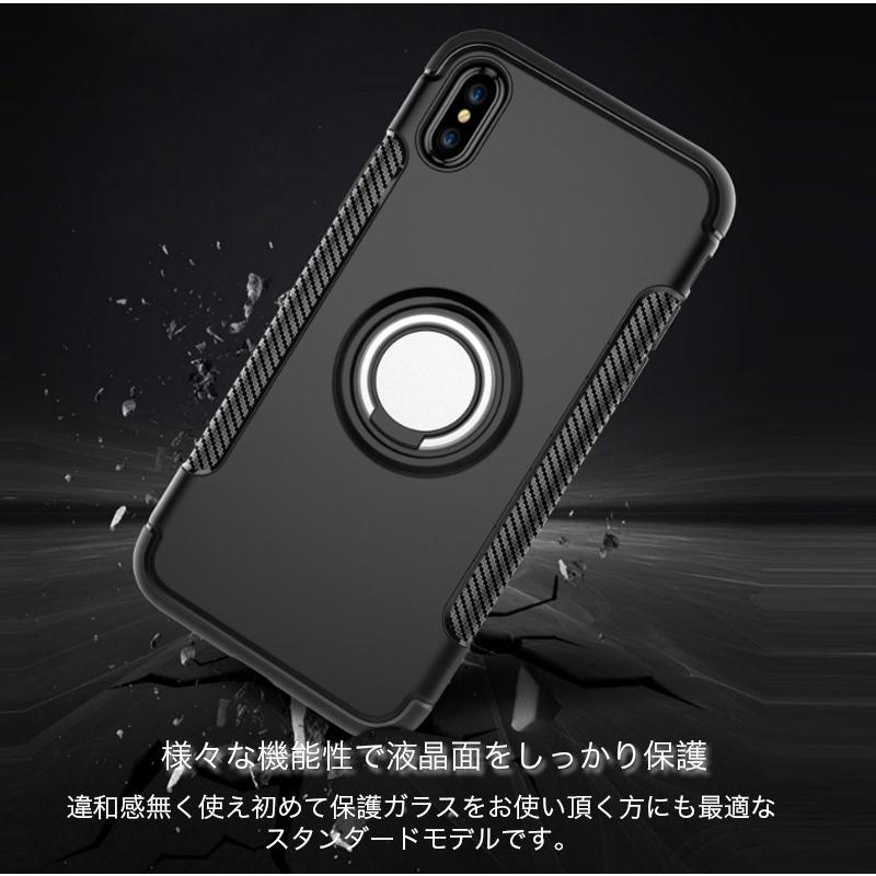 Iphonexs Max ケース 耐衝撃 リング付き Iphone Xs Xr ケース 薄型 アイフォンx Iphone10 カバー おしゃれ リング スタンド付き 落下防止 角度調整 スマホケース Smart Life Paypayモール店 通販 Paypayモール