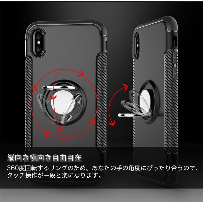 iPhoneX ケース iPhoneXS ケース リング付き iPhone X ケース 耐衝撃 iPhone XS Max ケース iPhone XS ケース iPhone10 カバー おしゃれ リングスタンド付｜k-seiwa-shop｜09