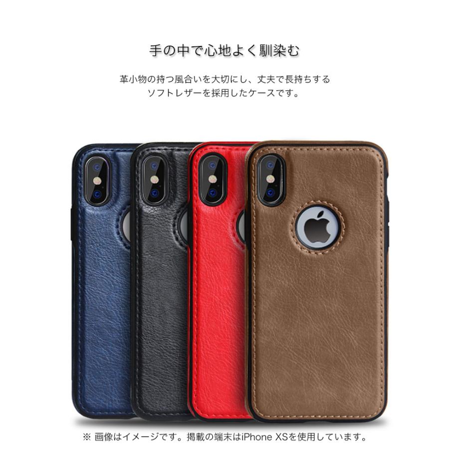 iPhoneX iPhone XS XR ケース おしゃれ レザー iPhoneXR カバー 耐衝撃 iPhoneXS Max スマホケース iPhoneXS 携帯ケース 薄型 ガラスフィルム付｜k-seiwa-shop｜06