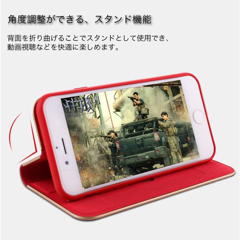 Iphone Xs Max Iphone Xr ケース 手帳型 Iphonex Iphone8 ケース 手帳型 ベルトなし Iphone Se2 カバー Iphonexs Iphone8 7 Plus ケース 耐衝撃 おしゃれ 手帳型 Case Iphone Xscswpt 00 Smart Life Yahoo 店 通販 Yahoo ショッピング