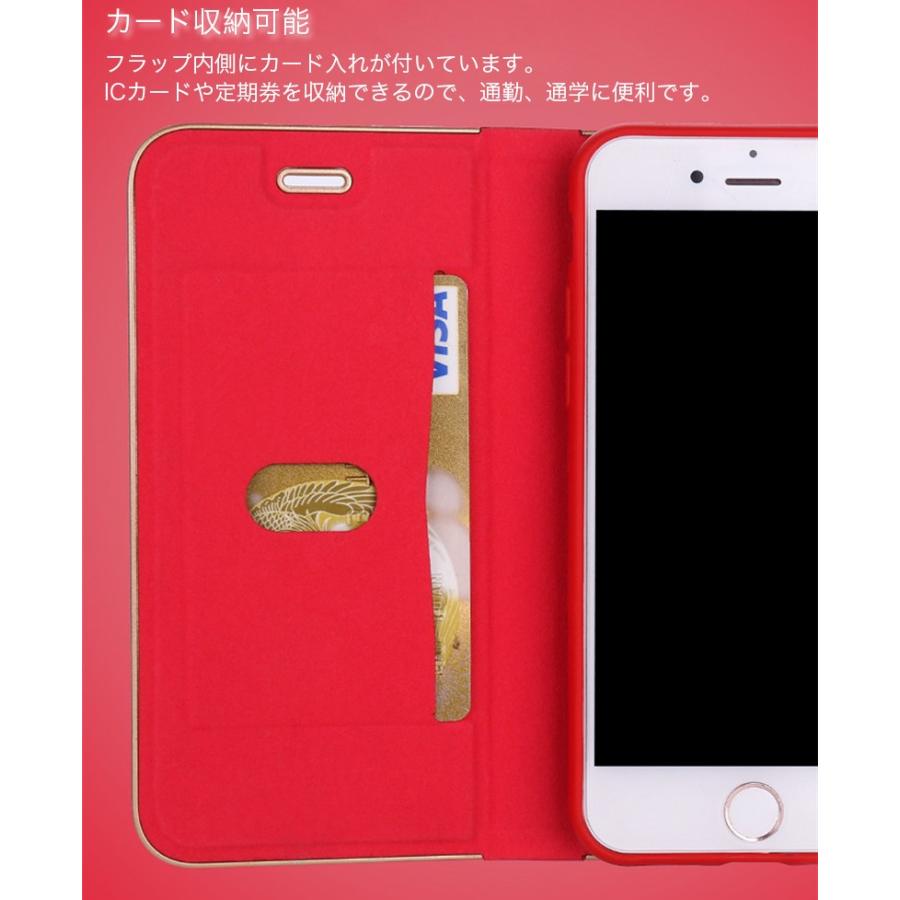 Iphone Xs Max Iphone Xr ケース 手帳型 Iphonex Iphone8 ケース 手帳型 ベルトなし Iphone Se2 カバー Iphonexs Iphone8 7 Plus ケース 耐衝撃 おしゃれ 手帳型 Case Iphone Xscswpt 00 Smart Life Yahoo 店 通販 Yahoo ショッピング