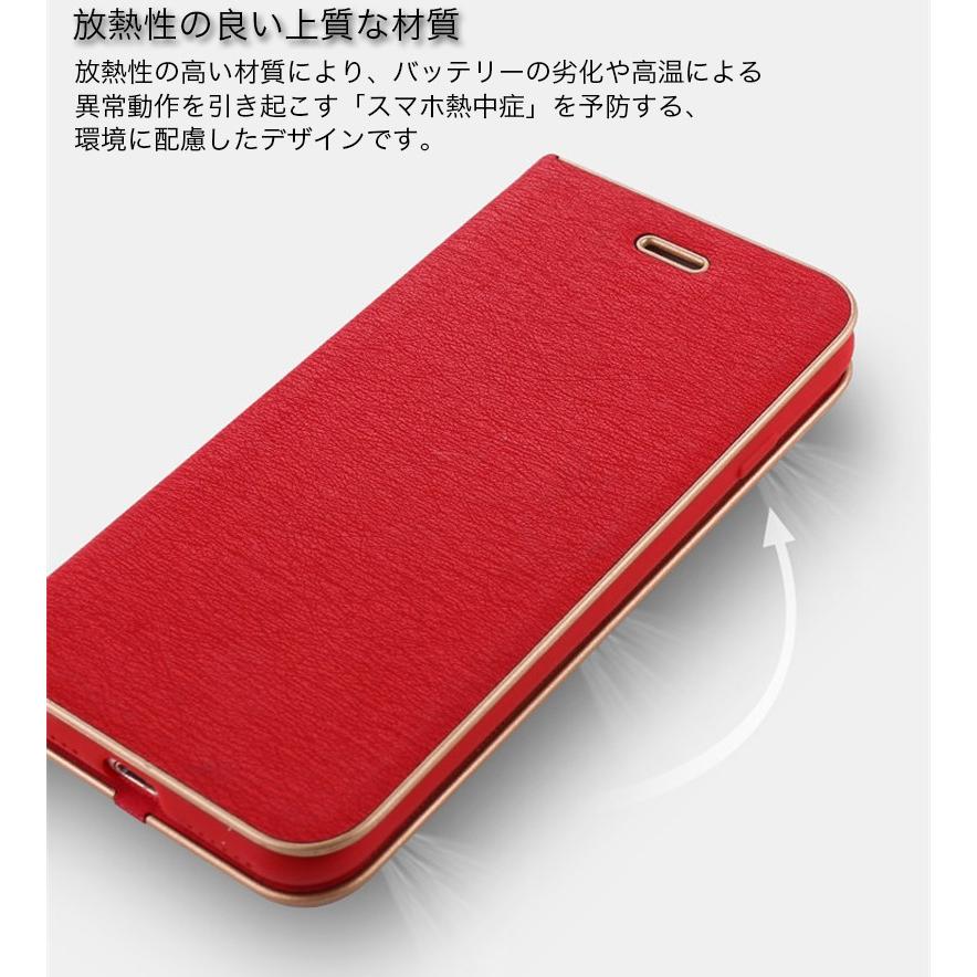 Iphone Xs Max Iphone Xr ケース 手帳型 Iphonex Iphone8 ケース 手帳型 ベルトなし Iphone Se2 カバー Iphonexs Iphone8 7 Plus ケース 耐衝撃 おしゃれ 手帳型 Case Iphone Xscswpt 00 Smart Life Yahoo 店 通販 Yahoo ショッピング