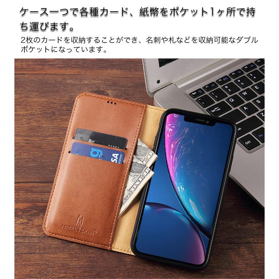 iPhone 8保護フィルム手帳カバー付き、バッテリー94% スマホケース アイフォン8 ケース 手帳型 iPhone8プラス iPhoneiPhone8