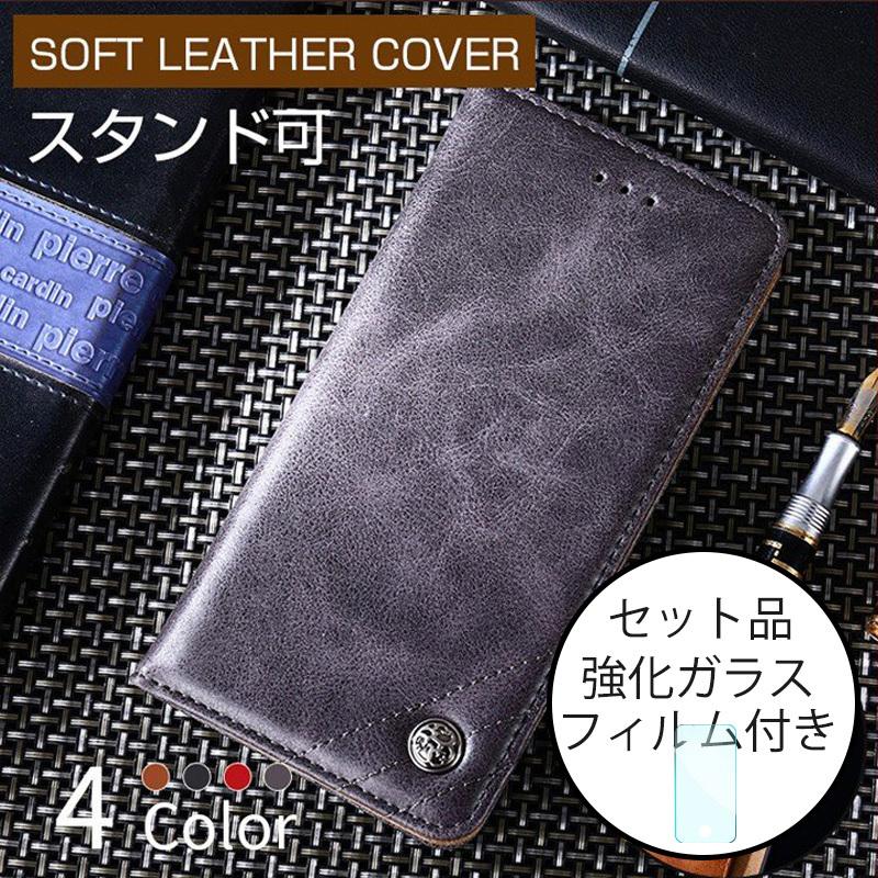 Iphone ガラスフィルム 付き Iphone14 Iphone13 Iphone12 Mini Iphone11 Pro Max Xs Xr X Se3 Se2 ケース 手帳型 Iphone8 Iphone7 Plus カバー 耐衝撃 おしゃれ Case Iphone Xsdzpt Ghm 09 Smart Life Yahoo ショッピング店 通販 Yahoo ショッピング