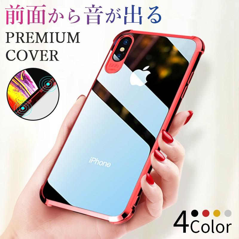 Iphone Xr Xs ケース Iphone8 Iphone11 ケース クリア Iphone7 ケース 耐衝撃 Iphone11pro Max カバー Iphone Se 6s 6 7 8 Plus X Xs Max ケース ストラップ機能 Case Iphone Xsfsdd 00 Smart Life Yahoo 店 通販