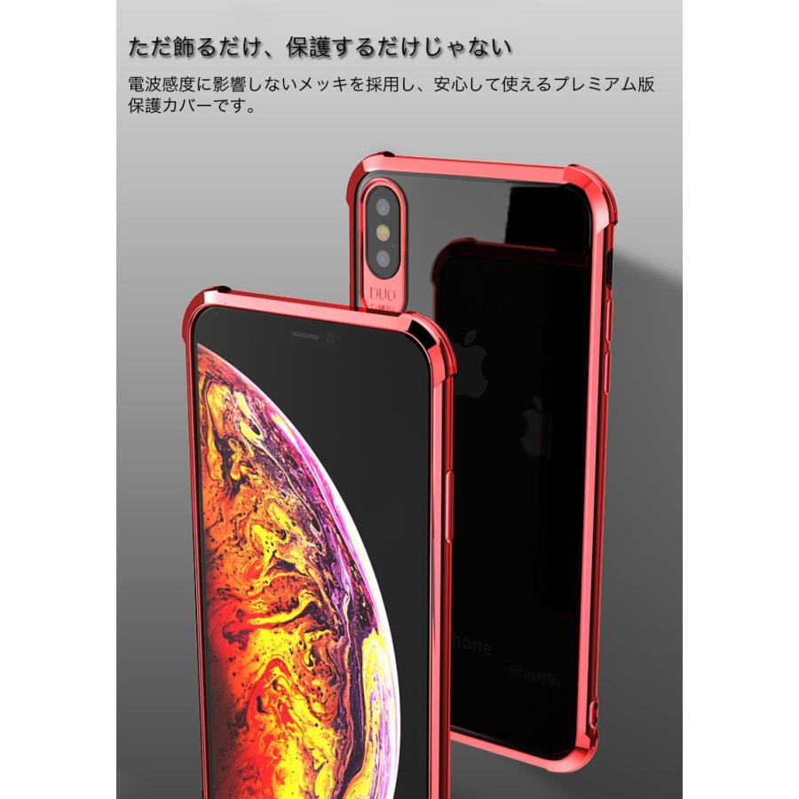 Iphone Xr Xs ケース Iphone8 Iphone11 ケース クリア Iphone7 ケース 耐衝撃 Iphone11pro Max カバー Iphone Se 6s 6 7 8 Plus X Xs Max ケース ストラップ機能 Case Iphone Xsfsdd 00 Smart Life Yahoo 店 通販