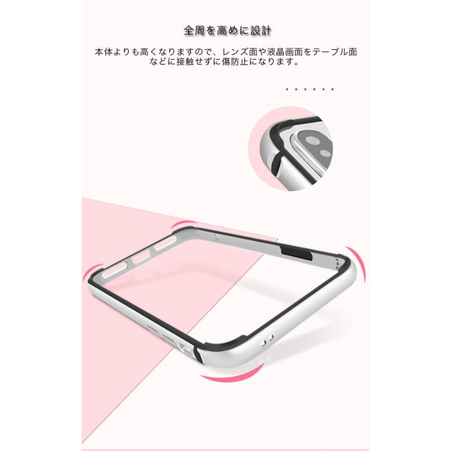 iPhone XR ケース XS バンパー アルミ バンパーケース 耐衝撃 iPhoneX