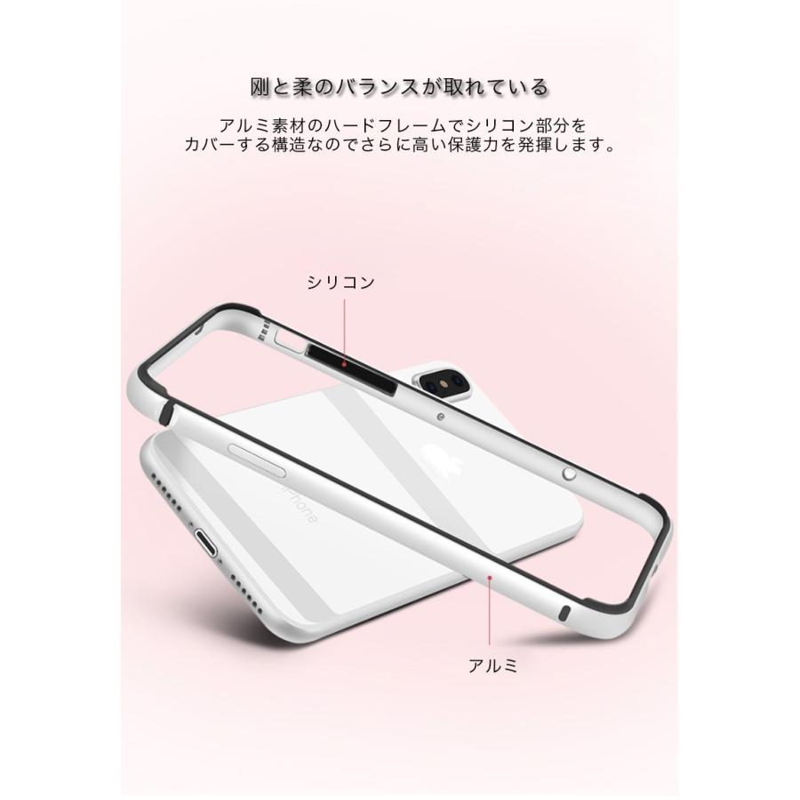 iPhone XR ケース XS バンパー アルミ バンパーケース 耐衝撃 iPhoneX
