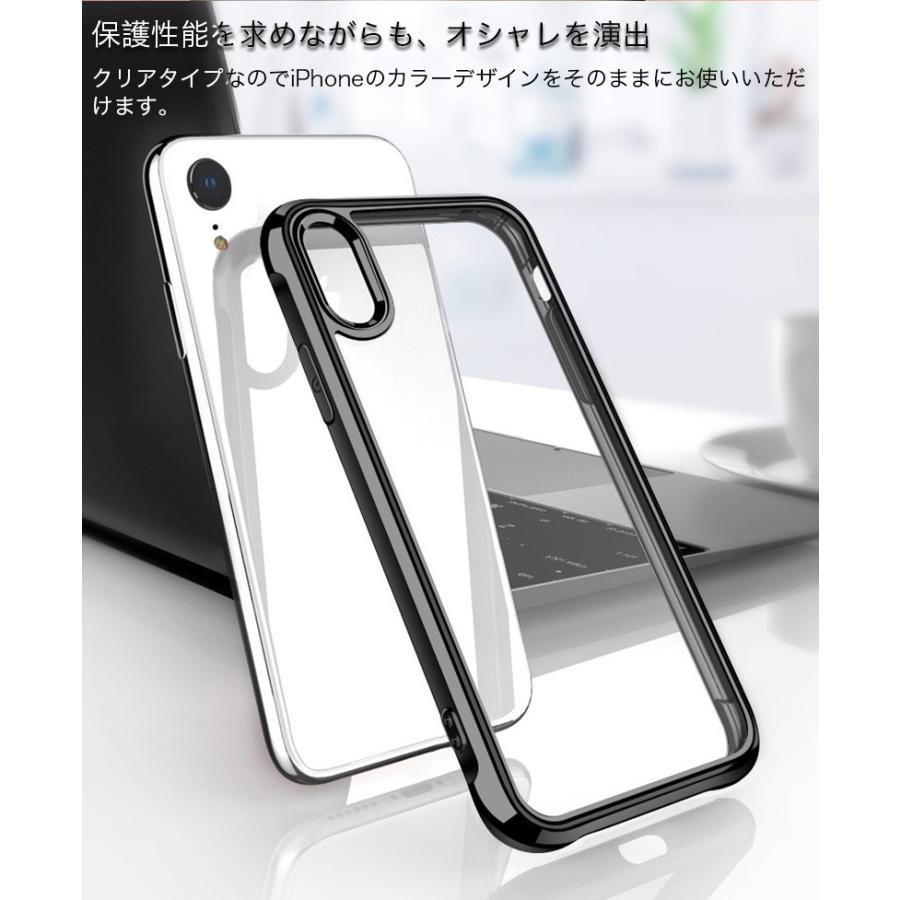 iPhone - iphone X simフリー 64GB ケース ガラスフィルムおまけ付き iphone xs max ケース iphone14 pro クリア カバー 耐衝撃
