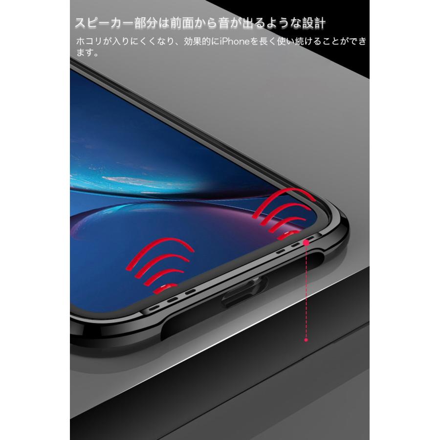 iPhoneXS Max 携帯ケース クリア iPhone XS Max ケース 耐衝撃 iPhone XSMax ケース おしゃれ iPhoneXSMax カバー 透明 iPhone7Plus ケース フィルム付｜k-seiwa-shop｜04