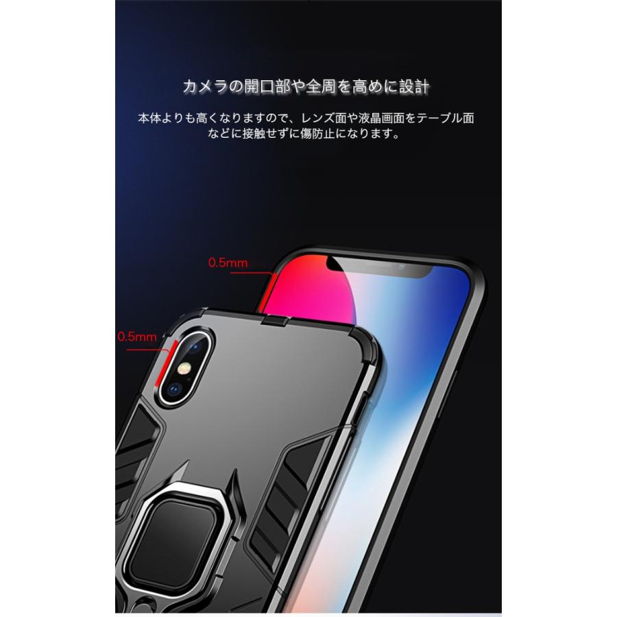 iPhoneXR ケース リング付き iPhoneXS ケース おしゃれ iPhone XS Max カバー 耐衝撃 iPhoneX ケース リング付き 360度回転 落下防止 薄型 ガラスフィルム付｜k-seiwa-shop｜09