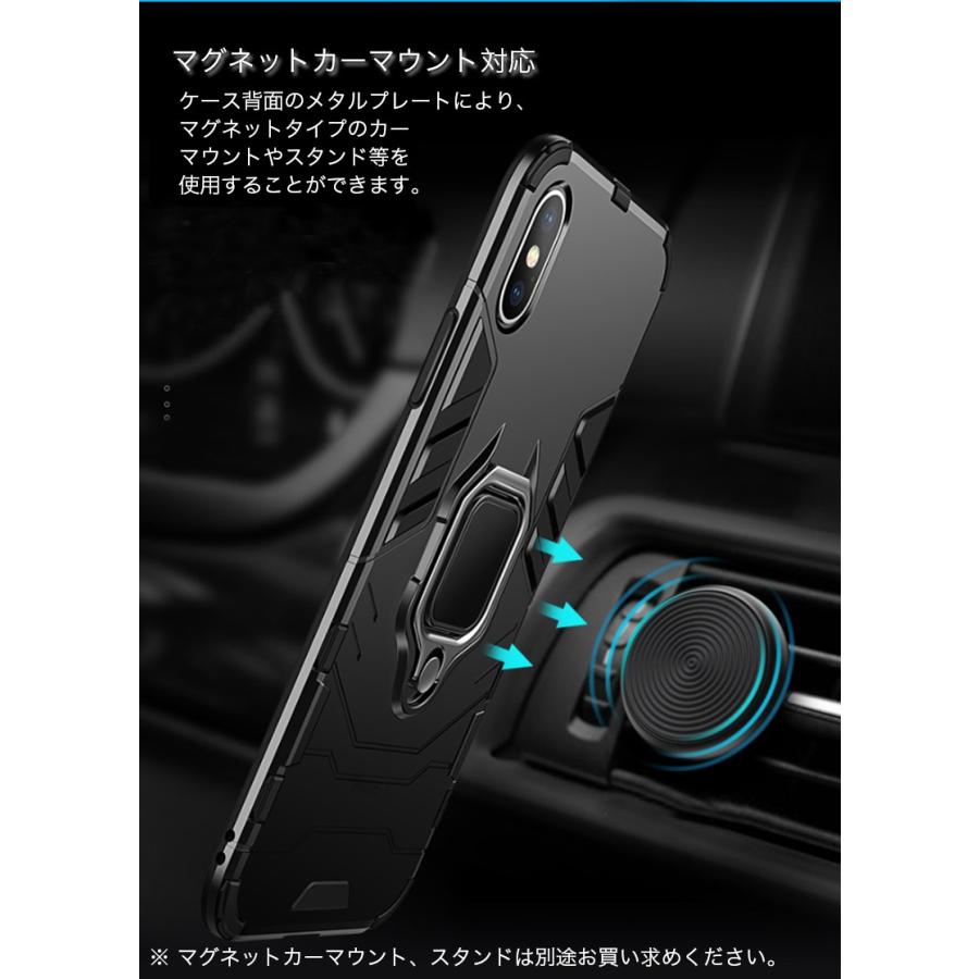 iPhoneXR ケース リング付き iPhoneXS ケース おしゃれ iPhone XS Max カバー 耐衝撃 iPhoneX ケース リング付き 360度回転 落下防止 薄型 ガラスフィルム付｜k-seiwa-shop｜11