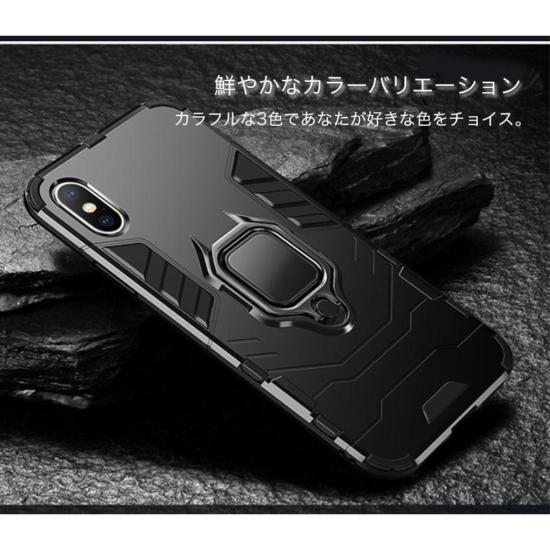 アイフォン7 ケース iPhone7 ケース おしゃれ リング付き アイフォン7プラス カバー iPhone7Plus ケース 耐衝撃 落下防止 360度回転 薄型 保護フィルム付き｜k-seiwa-shop｜13
