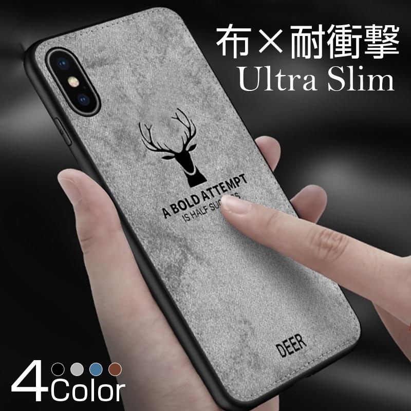 iPhoneX ケース iPhone12 11 Pro iPhone8 iPhone SE3 SE2