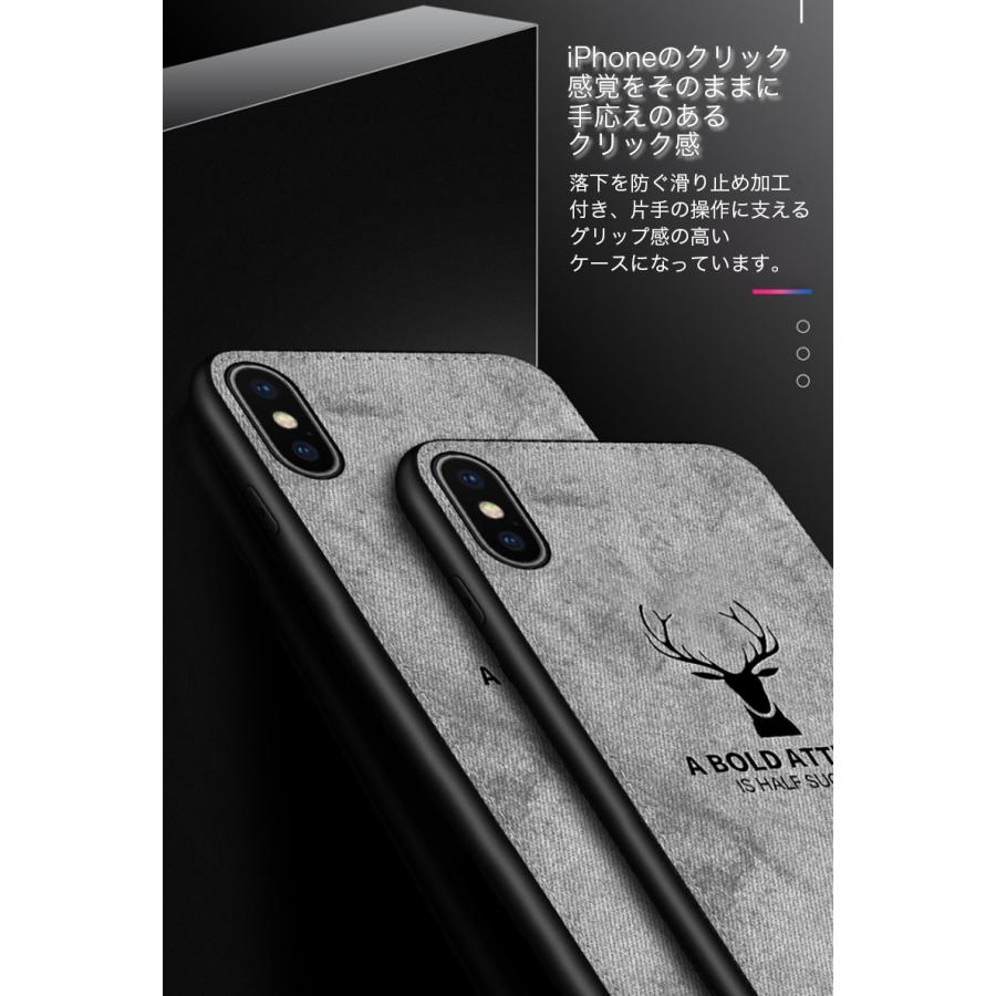 iPhone - iPhoneXケース‼️ 楽天市場】iPhoneXSケース iPhoneXケース iPhone XS X