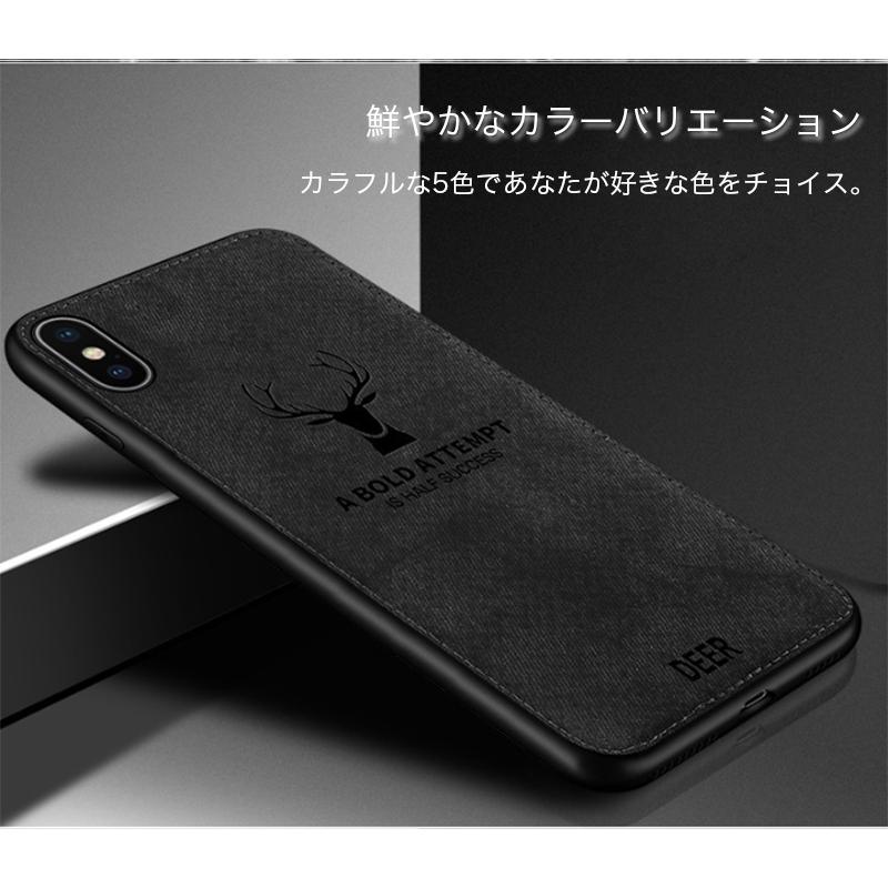 スマホケース iPhone7 Plus ケース おしゃれ メンズ 耐衝撃 iPhone7