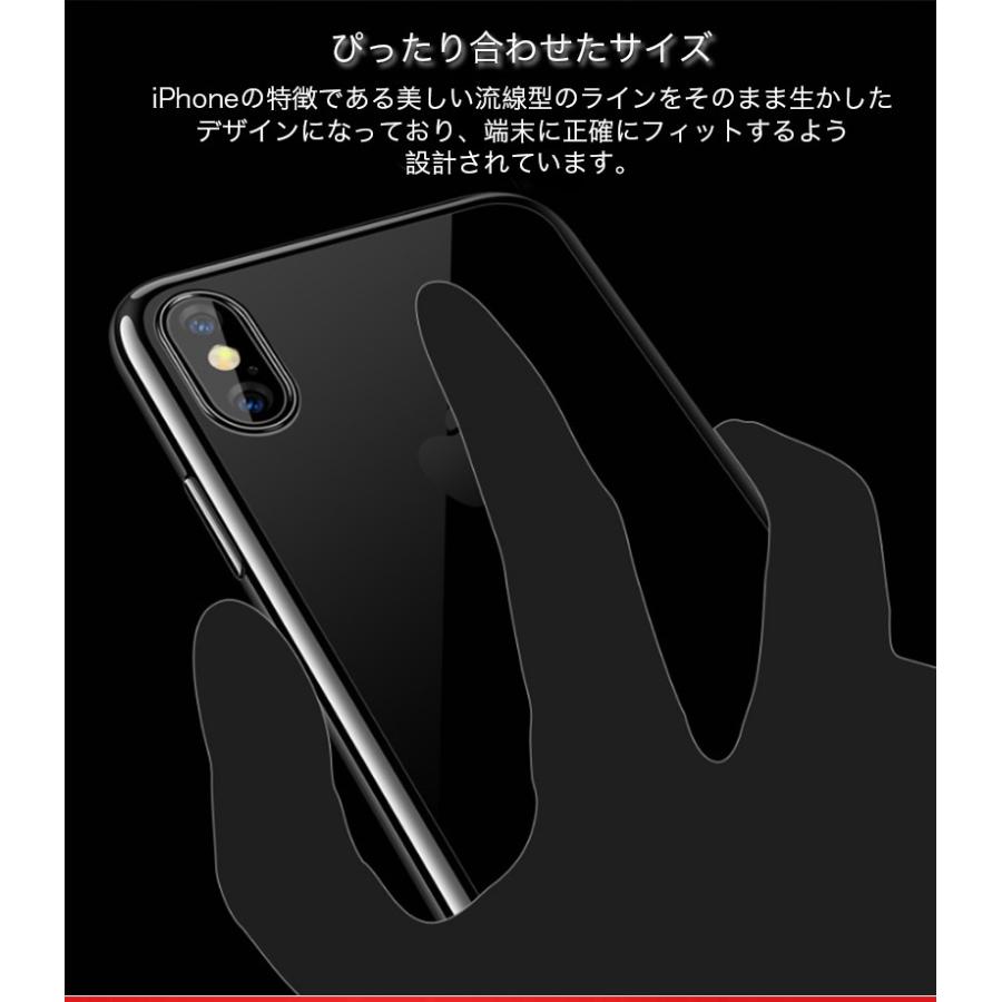 iPhone XR ケース SE3 SE2 クリア おしゃれ XS Max X iPhone8 7 Plus