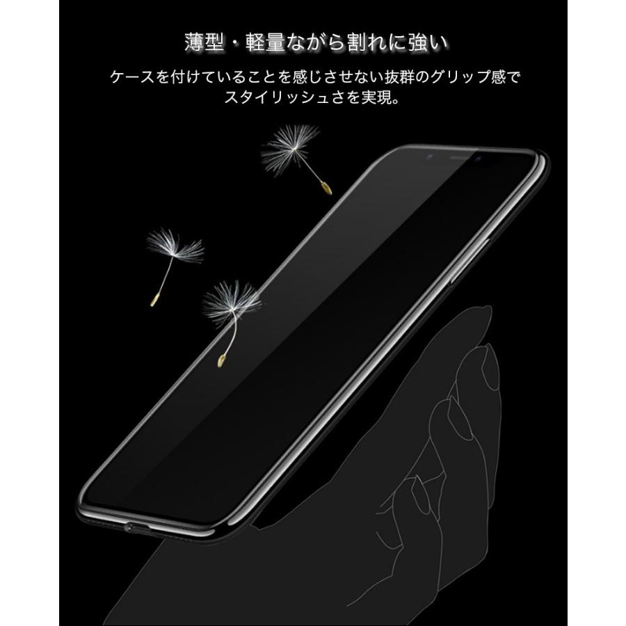 iPhone ガラスフィルム 付き iPhoneXS Max XS XR X ケース iPhone8Plus 8 7Plus 7 6s 6 Plus カバー iPhoneSE 3 2 ケース クリア 透明 おしゃれ 耐衝撃 薄型｜k-seiwa-shop｜17