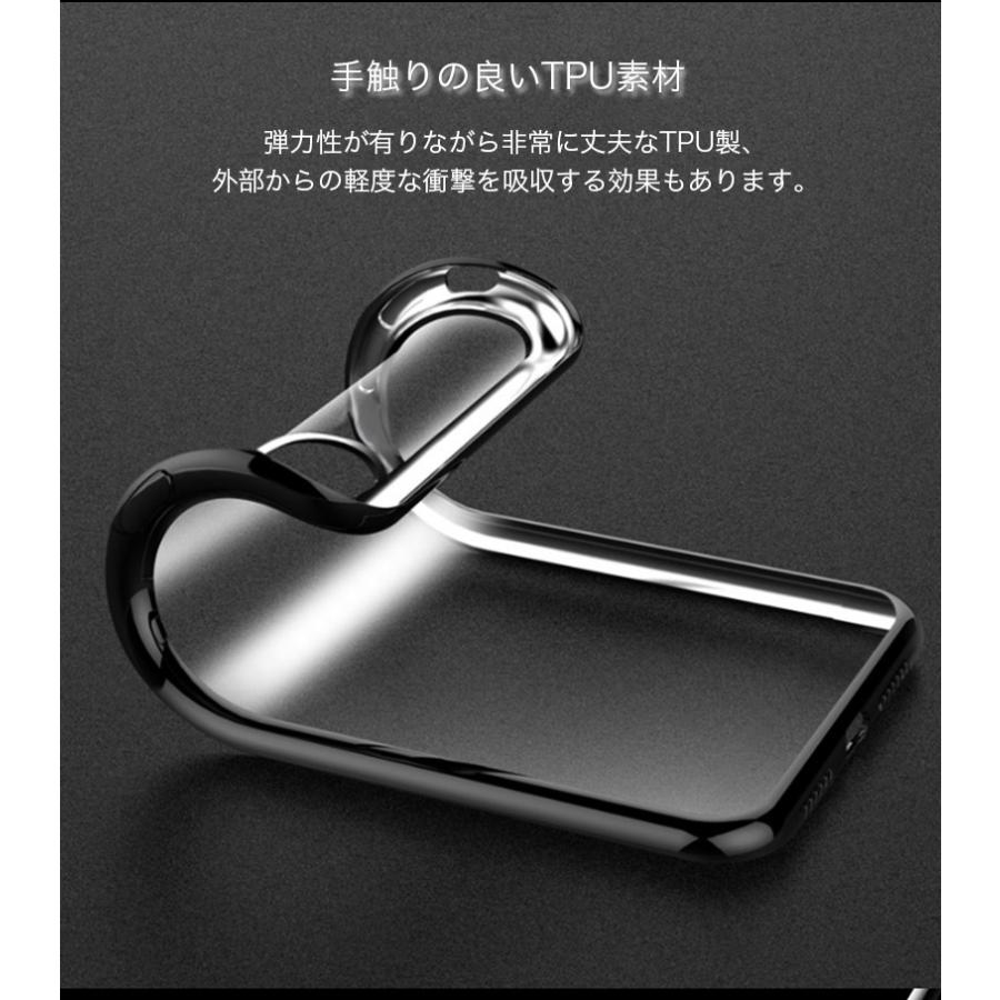 iPhone ガラスフィルム 付き iPhoneXS Max XS XR X ケース iPhone8Plus 8 7Plus 7 6s 6 Plus カバー iPhoneSE 3 2 ケース クリア 透明 おしゃれ 耐衝撃 薄型｜k-seiwa-shop｜11