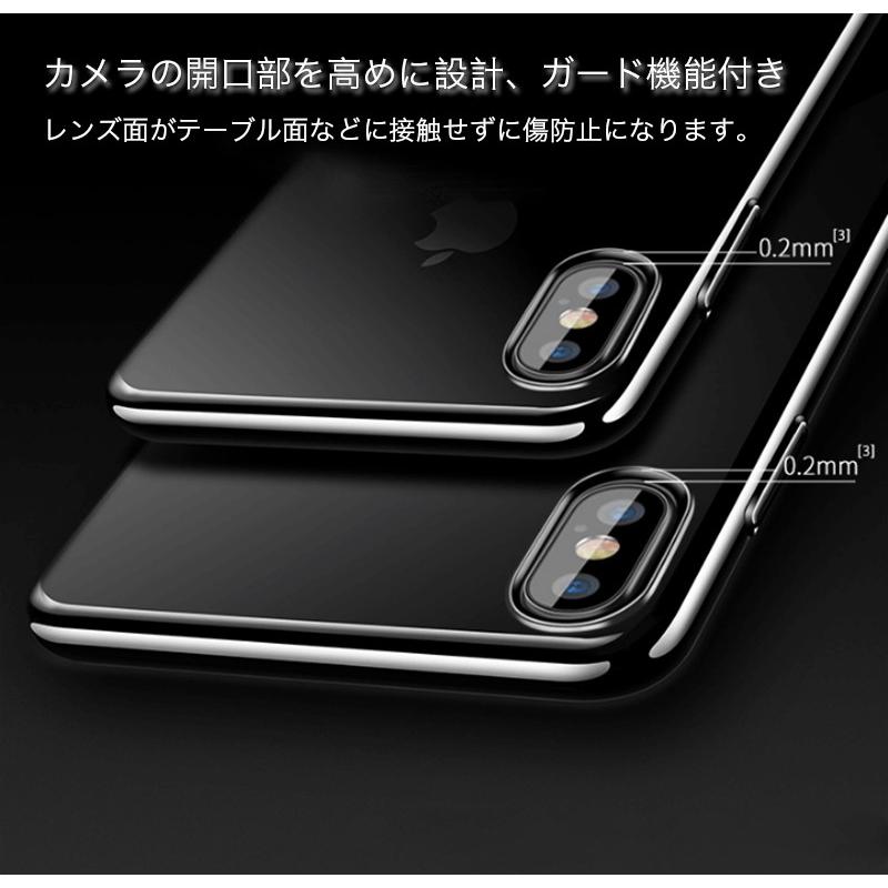 iPhone ガラスフィルム 付き iPhoneXS Max XS XR X ケース iPhone8Plus 8 7Plus 7 6s 6 Plus カバー iPhoneSE 3 2 ケース クリア 透明 おしゃれ 耐衝撃 薄型｜k-seiwa-shop｜12