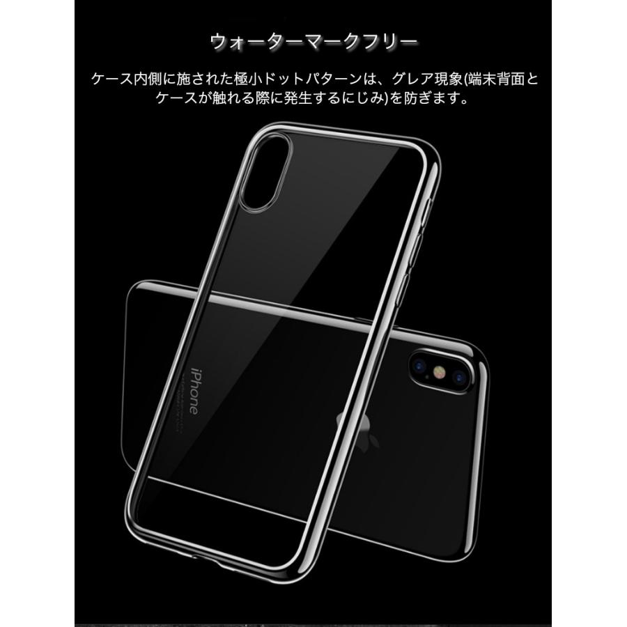 iPhoneXS ケース おしゃれ クリア iPhoneXR ケース 耐衝撃 透明 iPhone 