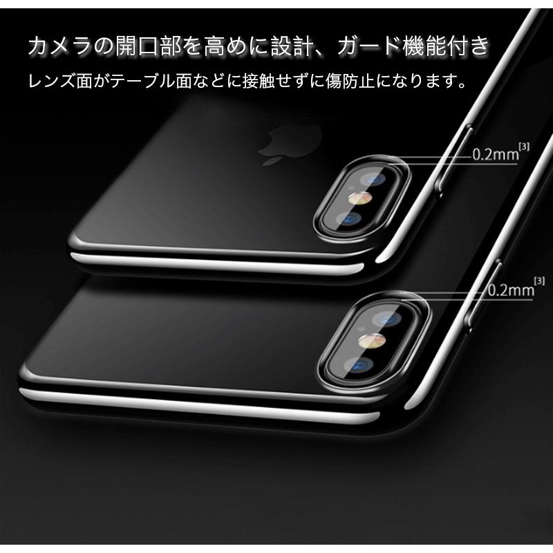 iPhone X Sブラック クリアケース付き スマホケース iPhoneXS ケース クリア iPhoneXR 耐衝撃 透明