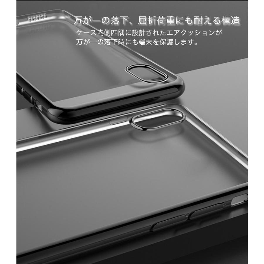 アイフォン7 ケース iPhone7Plus アイフォン7プラス カバー iPhone7