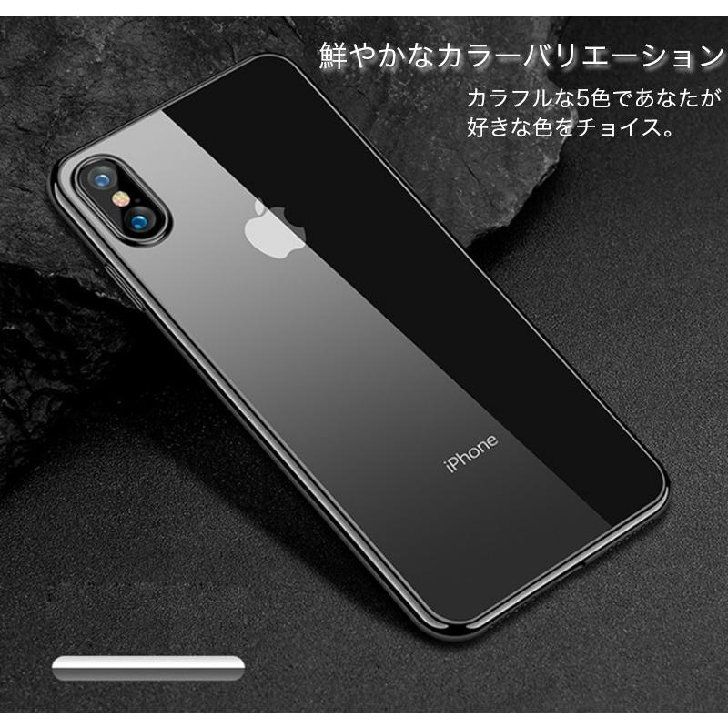 アイフォン6s ケース おしゃれ アイフォン6 クリア アイフォン6sプラス 