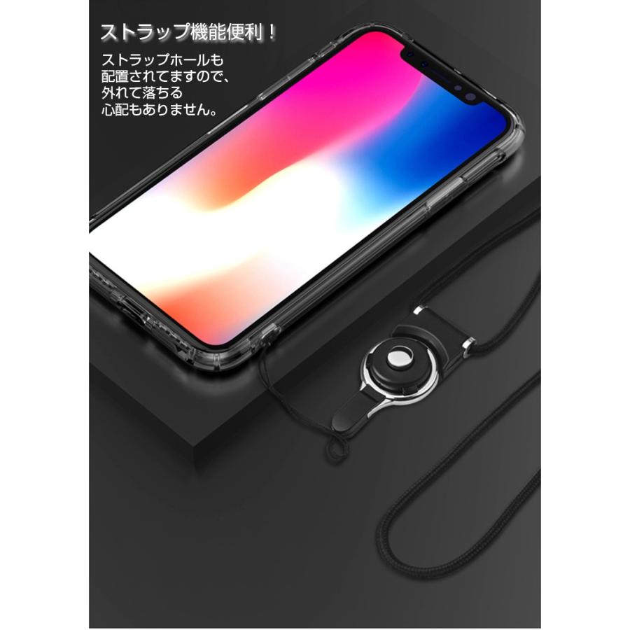 SAVVIES スマホケース iphone8 ケース 耐衝撃 クリア iphone7 ケース