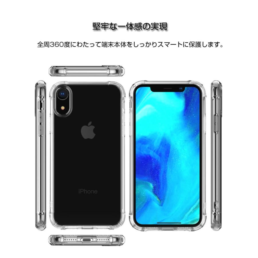 Apple iPhone 8 われ欠けなし(クリアケース入) Apple iPhone 8 われ欠けなし(クリアケース入) - メルカリ