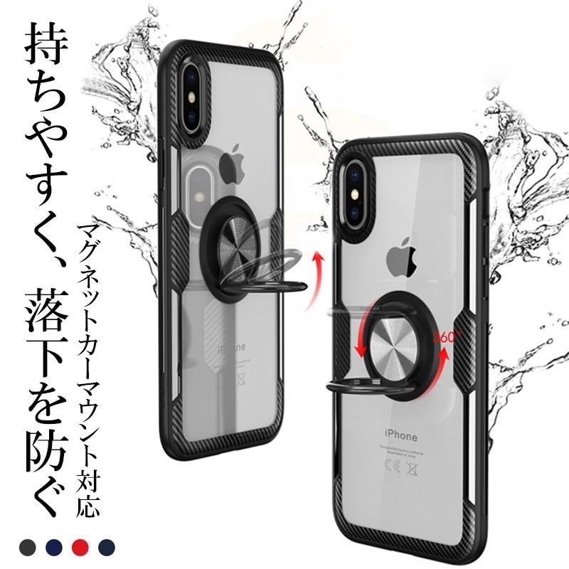 iPhone XR ケース クリア iPhone11 Pro Max ケース リング付き iPhone SE XS iPhone8 ケース 耐衝撃 iPhone7 iPhone6s 6 Plus スマホケース iPhonexsMAX カバー｜k-seiwa-shop