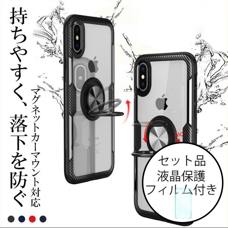 アイフォン6s ケース リング付き アイフォン6 ケース おしゃれ 背面ガラス アイフォン6sプラス カバー クリア アイフォン6プラス ケース 耐衝撃 保護フィルム付 Case Iphone Xstmzhk Ylm 03 Smart Life Yahoo ショッピング店 通販 Yahoo ショッピング