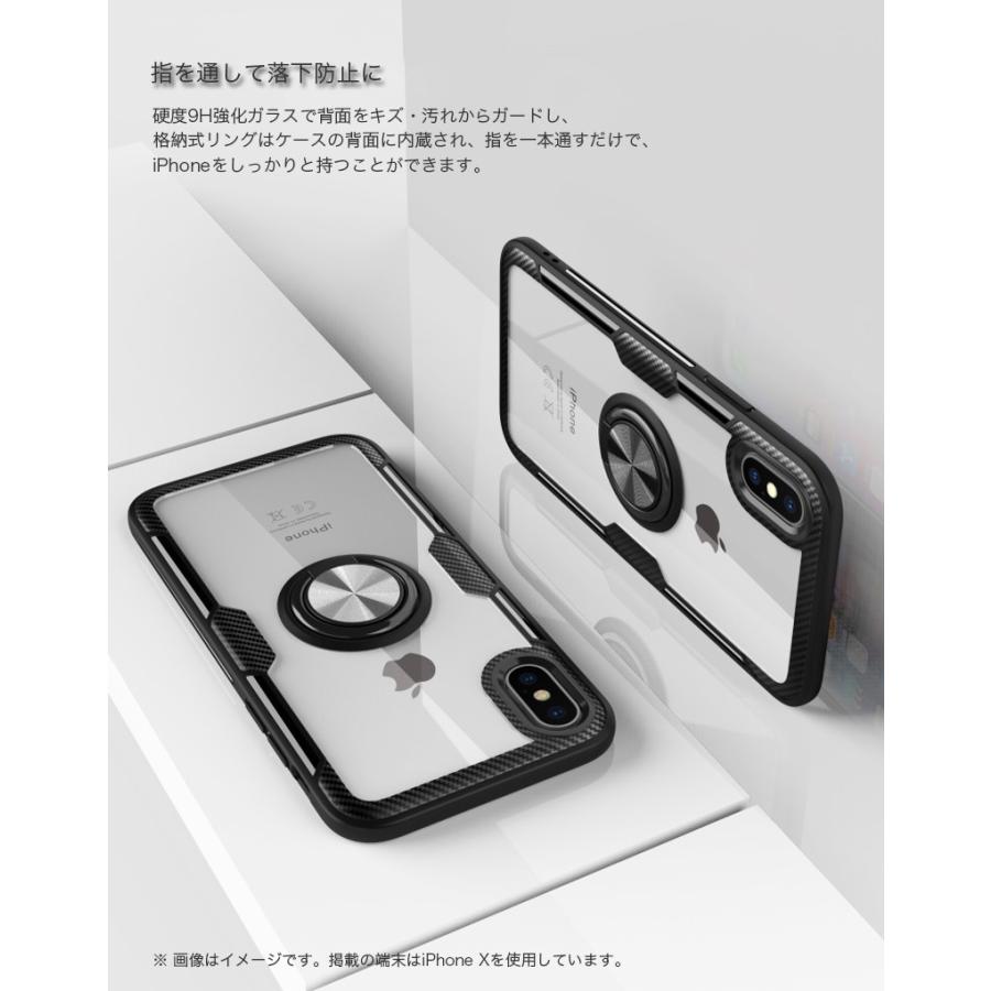 アイフォン6s ケース リング付き アイフォン6 ケース おしゃれ 背面ガラス アイフォン6sプラス カバー クリア アイフォン6プラス ケース 耐衝撃 保護フィルム付 Case Iphone Xstmzhk Ylm 03 Smart Life Yahoo ショッピング店 通販 Yahoo ショッピング