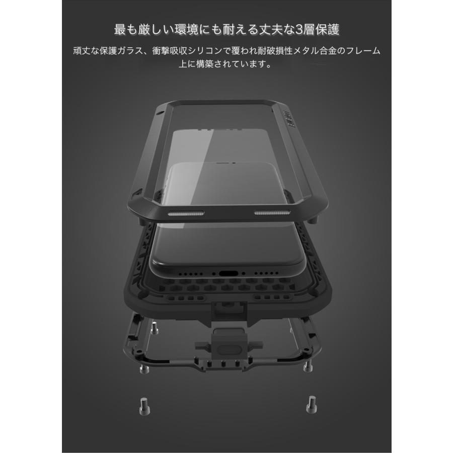 スマホケース iPhone11 Pro Max ケース 衝撃吸収 頑丈 iPhone XR 耐