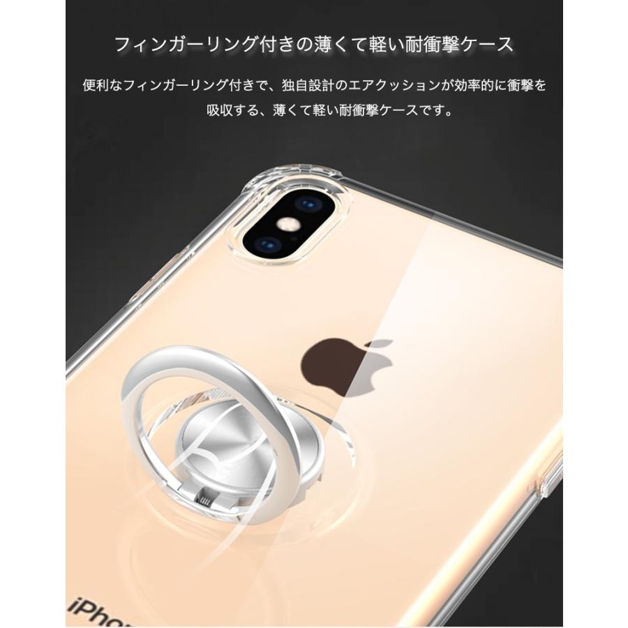 リング付きiphoneケース iPhone XR XS X ケース iPhone11 Pro Max iPhone SE3 SE2 iPhone8 7 6s 6 Plus ケース 耐衝撃 カバー ストラップ機能 ガラスフィルム付｜k-seiwa-shop｜03