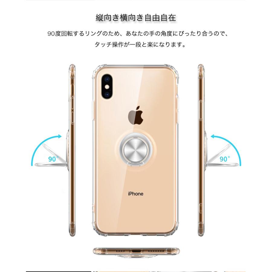 Iphone6s ケース 耐衝撃 おしゃれ アイフォン6sプラス ケース Iphone6 携帯ケース Iphone6プラス カバー リング付き クリア ストラップ機能 保護フィルム付き Case Iphone Xsttzh Ylm 03 Smart Life Yahoo ショッピング店 通販 Yahoo ショッピング