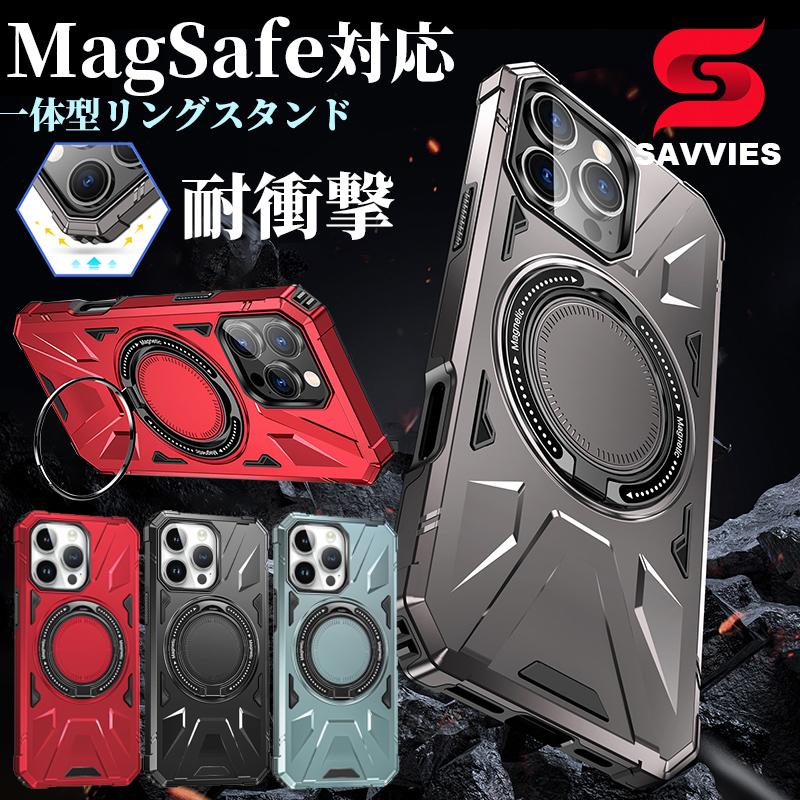SAVVIES iPhone17 Pro ケース 耐衝撃 iphone16 iPhone15 magsafe