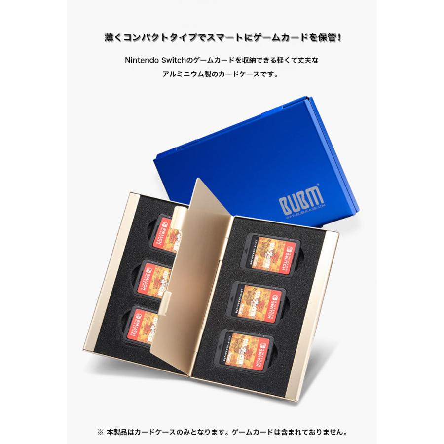 ニンテンドーSwitchのソフト6個まとめ売り 動作確認済み・収納ケース付き ニンテンドーSwitchのソフト6個まとめ売り 動作確認済み・収納