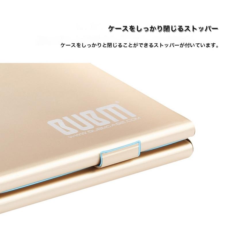 Nintendo Switch専用 カードケース 6枚 収納ボックス アルミ製 耐衝撃